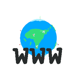 Global Web Solutions GIF